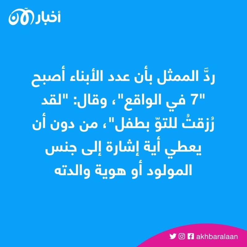 على مشارف الثمانين من عمره.. روبرت دي نيرو أباً للمرة السابعة