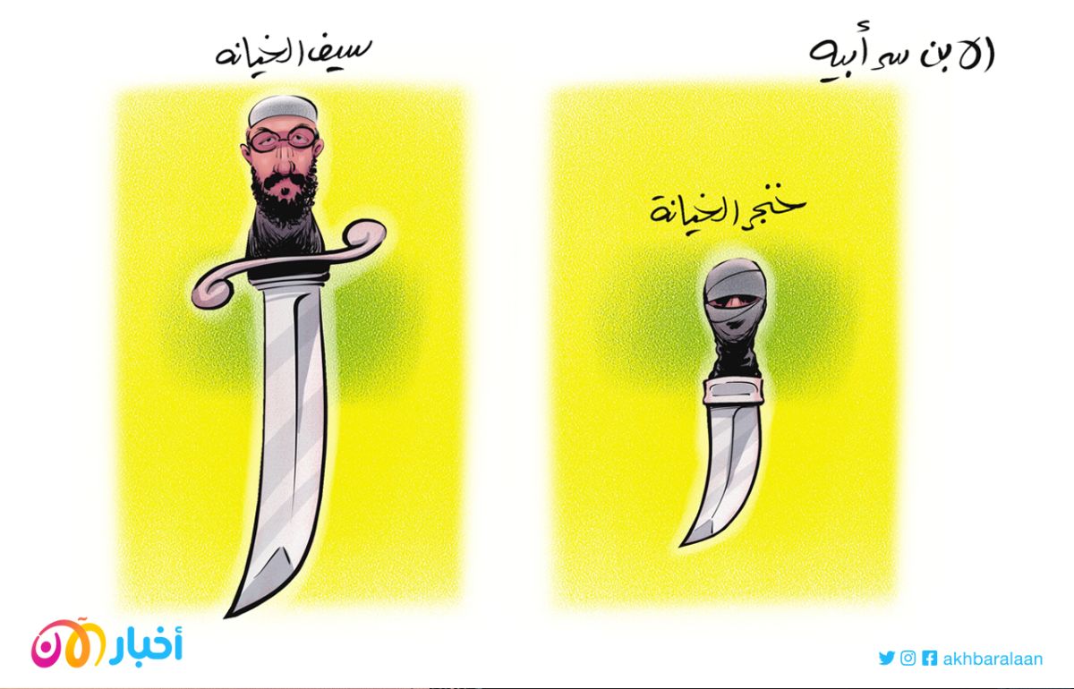 خنجر الخيانة (1): كيف يمهد سيف العدل الطريق لتنصيب نجله زعيما على القاعدة في اليمن