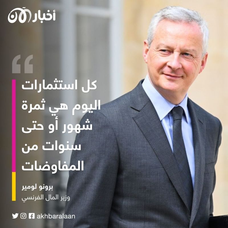 ما سر لقاء إيمانويل ماكرون مع إيلون ماسك؟