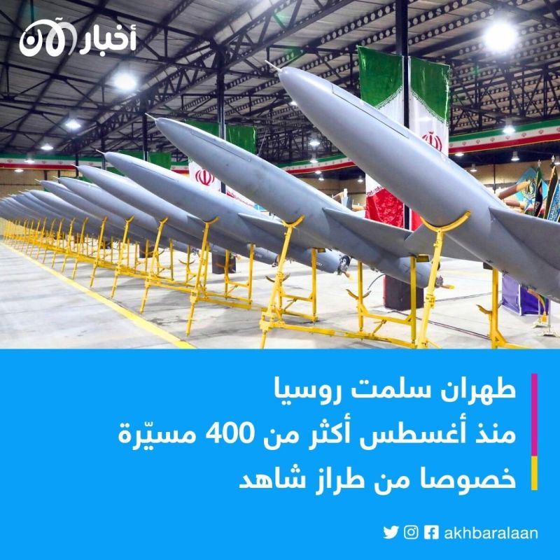 البيت الأبيض يكشف عن تعاون عسكري غير مسبوق بين روسيا وإيران