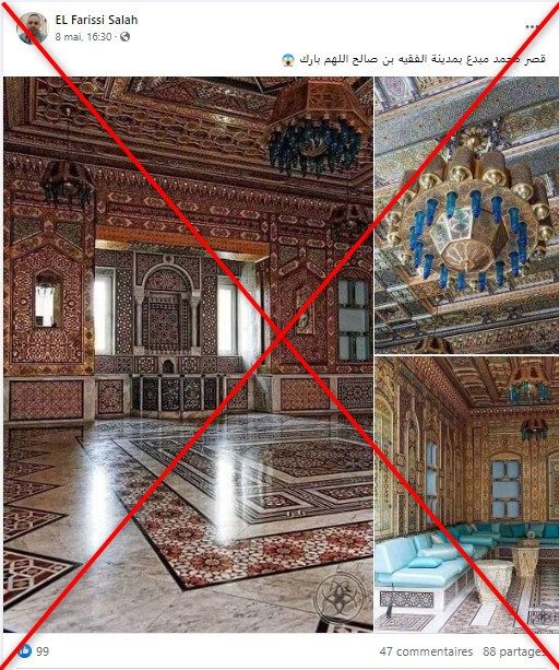 قصر محمد مبدع الأسطوري.. ما حقيقة الصور المتداولة لمنزل الوزير المغربي السابق؟