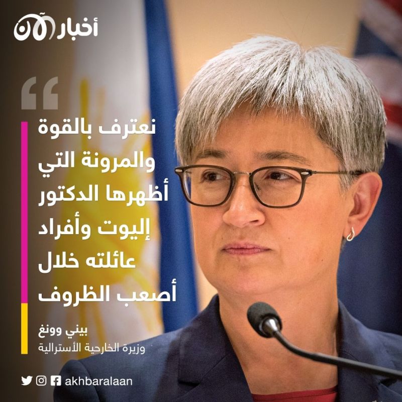 الإفراج عن أسترالي اختطفه تنظيم القاعدة في بوركينا فاسو قبل 7 سنوات 1 الإفراج عن أسترالي اختطفه تنظيم القاعدة في بوركينا فاسو قبل 7 سنوات