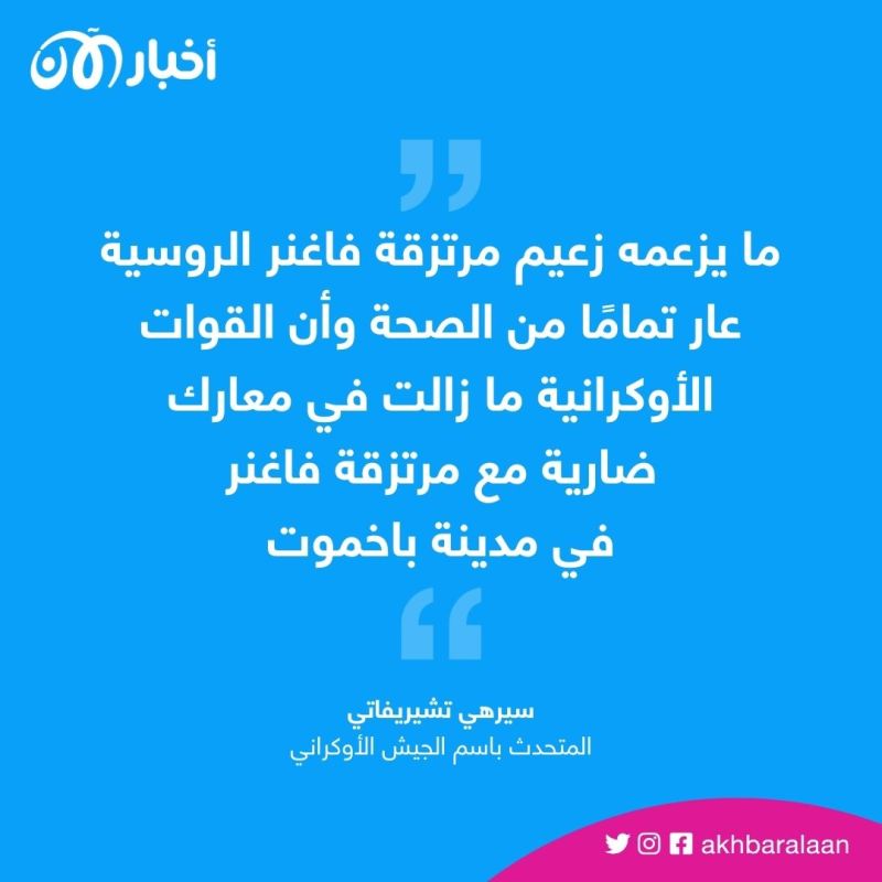"مزاح ثقيل" بين إيلون ماسك ودميتري ميدفيديف.. ماذا يحدث على تويتر؟