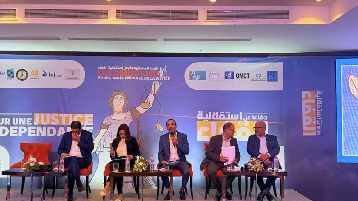 "القضاء لا سلطة له وفي هذا دمار لتونس".. دليلة بن مبارك خلال ندوة الدفاع عن القضاة 1 "القضاء لا سلطة له وفي هذا دمار لتونس".. دليلة بن مبارك خلال ندوة الدفاع عن القضاة