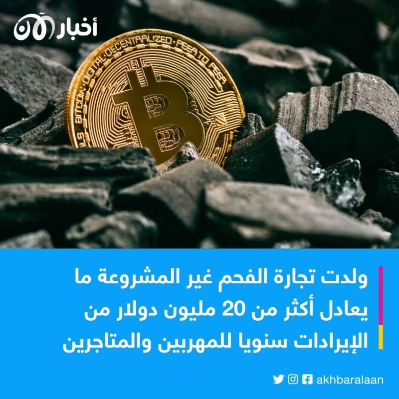 الولايات المتحدة تفرض عقوبات على 26 شخصاً مرتبطين بـ"جماعة الشباب" الصومالية 3 الولايات المتحدة تفرض عقوبات على 26 شخصاً مرتبطين بـ"جماعة الشباب" الصومالية