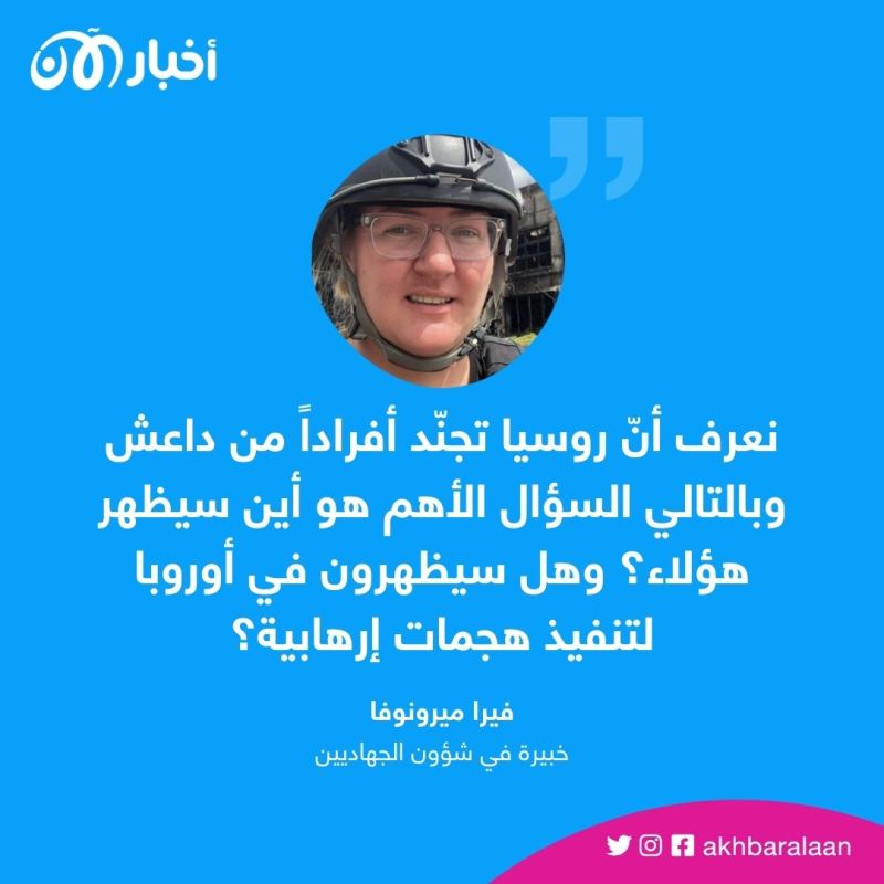 لماذا حاولت المخابرات الروسية تجنيد الجهادي عثمانوف وماذا أرادوا منه؟