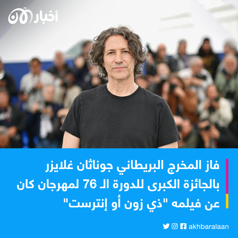 جوستين ترييه ثالث امرأة تحصد السعفة الذهبية في كان.. فلمن ذهبت الجائزة الكبرى؟ 2 جوستين ترييه ثالث امرأة تحصد السعفة الذهبية في كان.. فلمن ذهبت الجائزة الكبرى؟