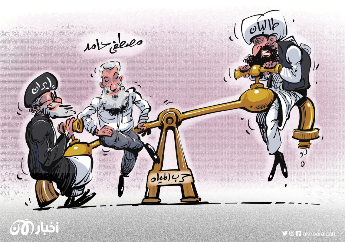 أزمة المياه تزيل الأقنعة وتكشف الوجوه الحقيقية.. إلى متى تتسامح طالبان مع مصطفى حامد والقاعدة الإيرانية؟