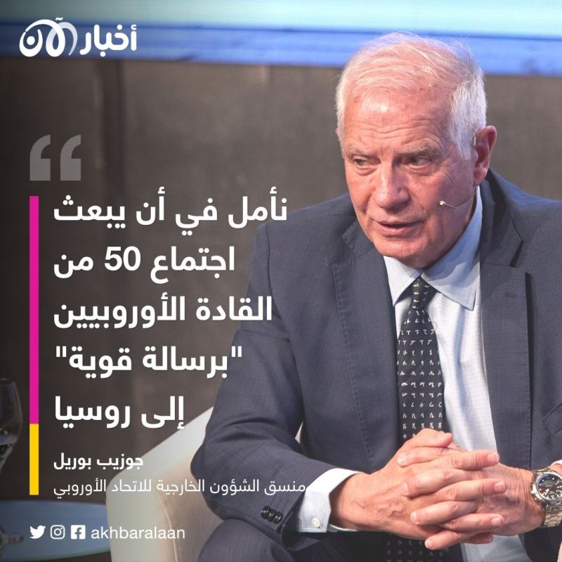 بحضور زيلينسكي.. أوروبا تتحد ضد بوتين 3 بحضور زيلينسكي.. أوروبا تتحد ضد بوتين