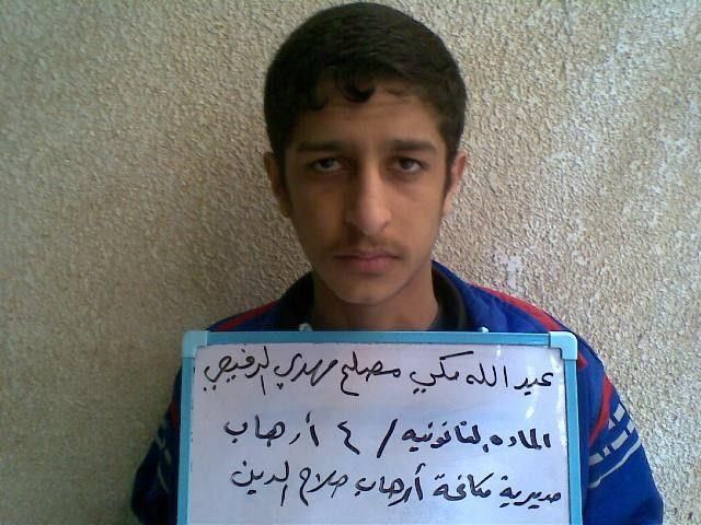 بعد إدراجه على قائمة الإرهاب.. من هو "الرفيعي" والي داعش بالعراق