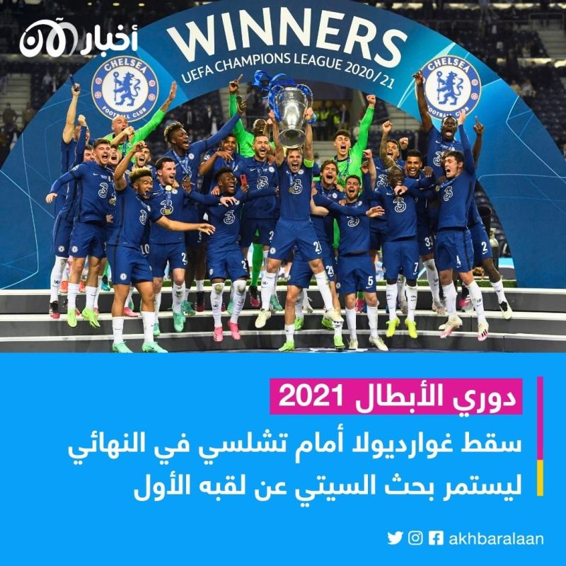 كيف يستطيع غوارديولا إسكات منتقديه؟