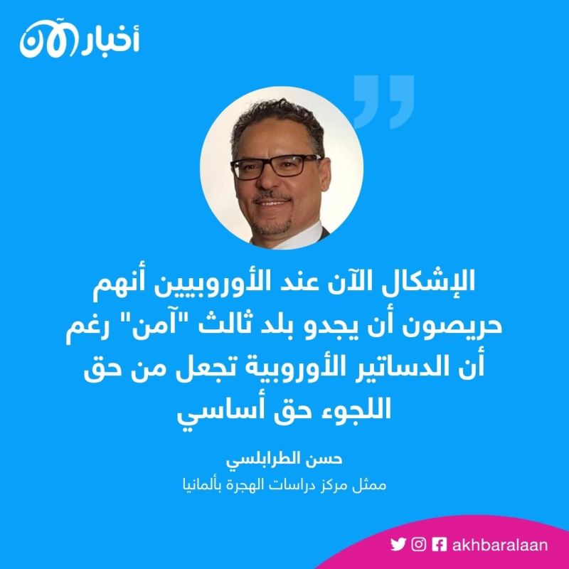 اضطروا للفرار من ديارهم.. أزمة اللاجئين في تفاقم والعدد يصل إلى 110 مليون