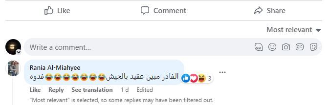 بالفيديو.. طفل عراقي يخطف قلوب المتابعين بلطافته وشاربه!