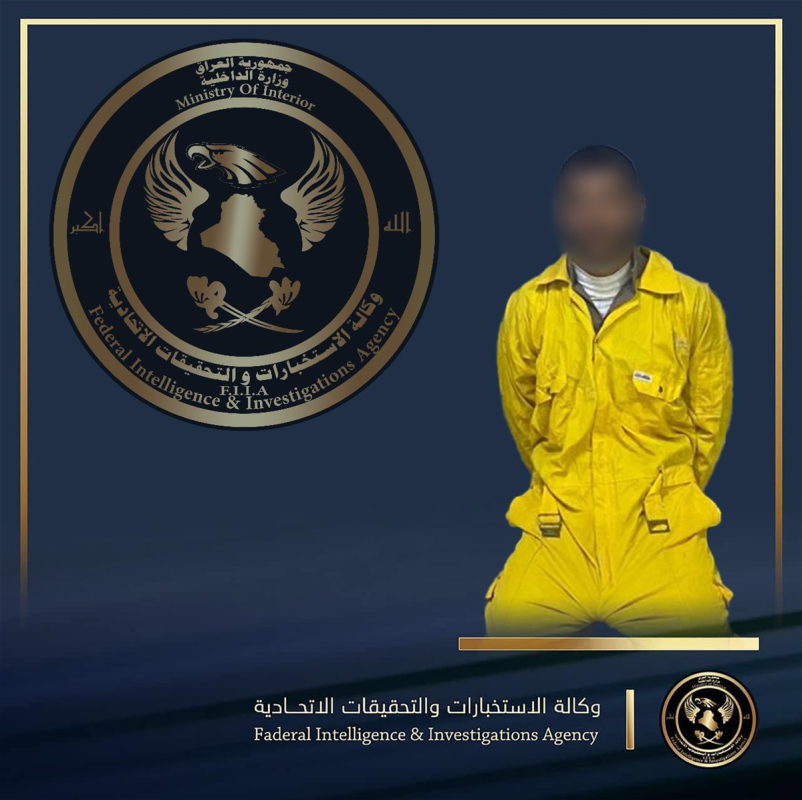 العراق يعلن اعتقال والي تلعفر في داعش