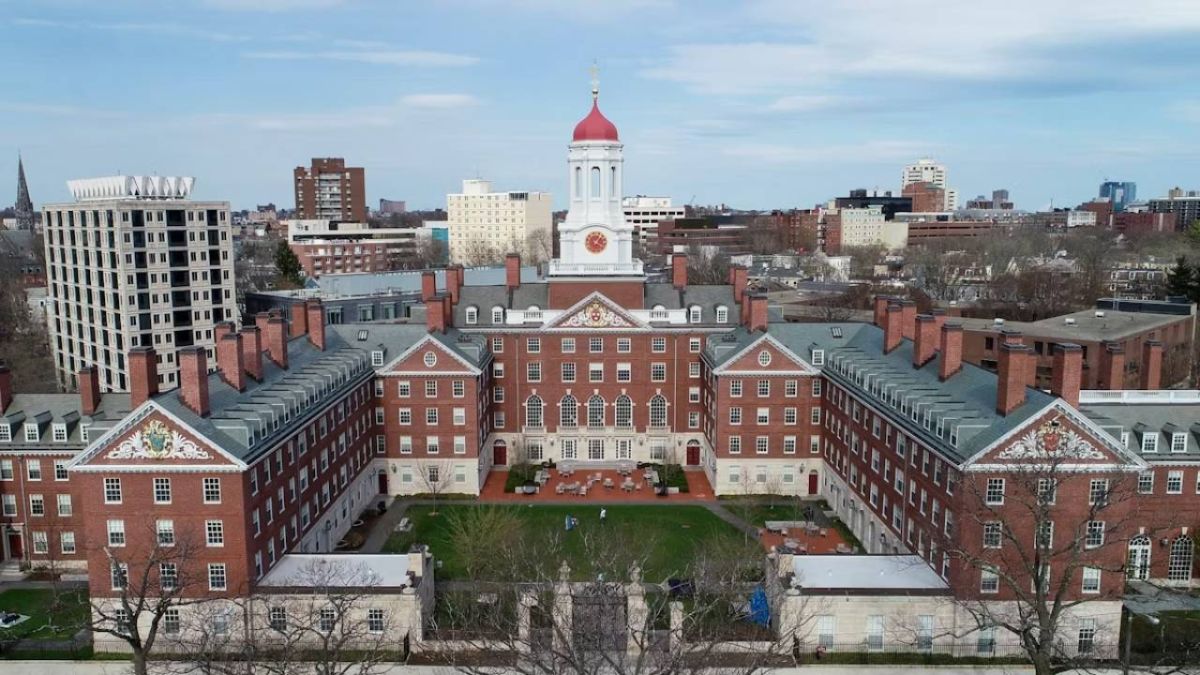 جامعة هارفارد (Harvard University)