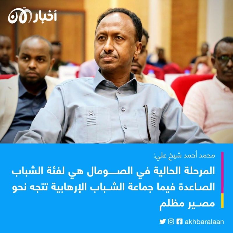 بين كاراتي وديري.. هل يقود الصراع الداخلي جماعة الشباب الصومالية إلى الأفول؟