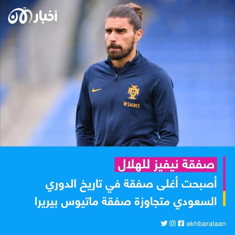 الدوري السعودي لا يتوقف.. الهلال يعلن عن أولى صفقاته العالمية