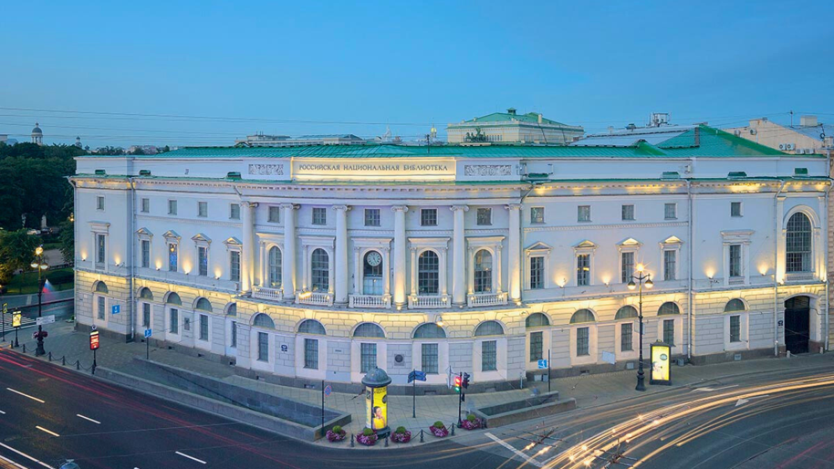 دليلك الشامل إلى أكبر مكتبات العالم