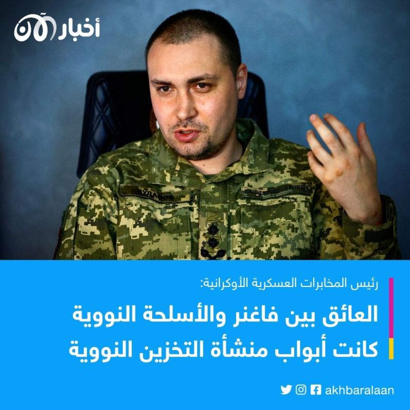 العائق الوحيد بين مرتزقة فاغنر والأسلحة النووية كانت أبواب منشأة التخزين النووية