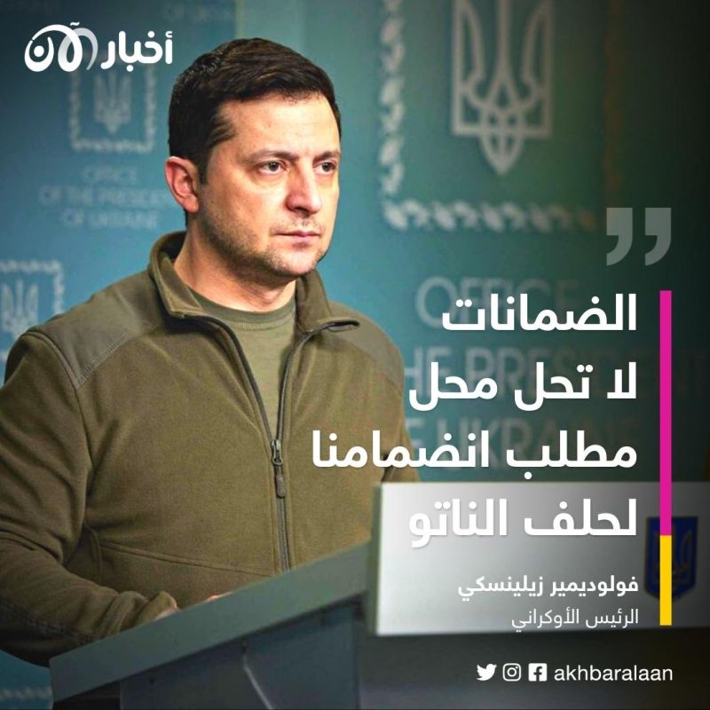 قمة الناتو في ليتوانيا.. انضمام السويد وحزمة أمنية لأوكرانيا