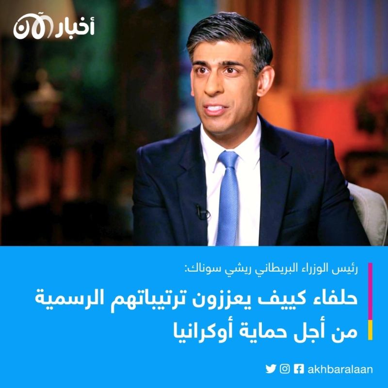 قمة الناتو في ليتوانيا.. انضمام السويد وحزمة أمنية لأوكرانيا