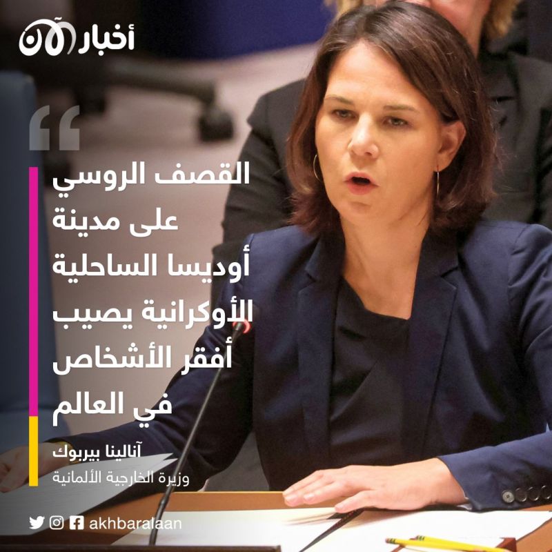 ”كل قنبلة تصيب أفقر الأشخاص في العالم“.. القصف الروسي يدمر 60 ألف طنًا من الحبوب 3 ”كل قنبلة تصيب أفقر الأشخاص في العالم“.. القصف الروسي يدمر 60 ألف طنًا من الحبوب