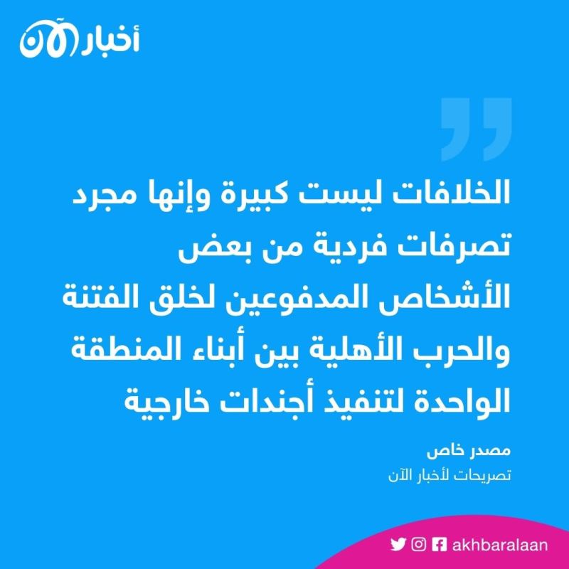 التوتر يزداد في دير الزور.. اشتباكات عنيفة بين فصائل تابعة لقوات سوريا الديمقراطية