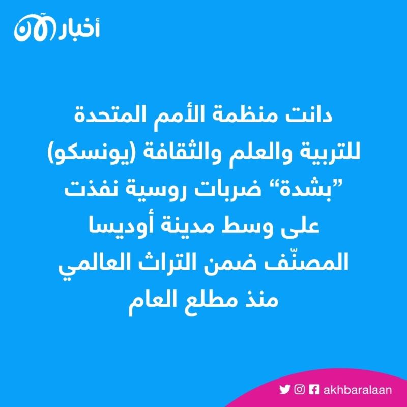 ”بهذه الطرق نوثّق جرائم الغزو الروسي“.. صاحبة نوبل للسلام لـ ”أخبار الآن“ 1 ”بهذه الطرق نوثّق جرائم الغزو الروسي“.. صاحبة نوبل للسلام لـ ”أخبار الآن“