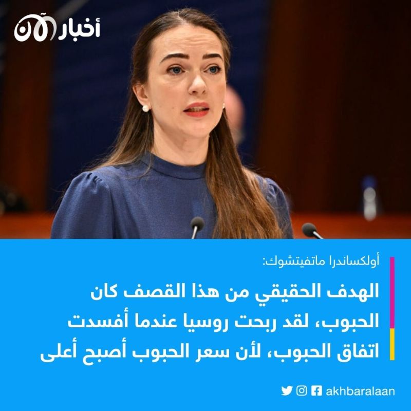 ”بهذه الطرق نوثّق جرائم الغزو الروسي“.. صاحبة نوبل للسلام لـ ”أخبار الآن“ 3 ”بهذه الطرق نوثّق جرائم الغزو الروسي“.. صاحبة نوبل للسلام لـ ”أخبار الآن“