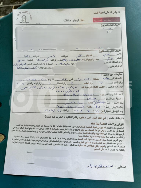 بالصور.. تحقيق أخبار الآن يكشف الهوية الحقيقية لزعيم داعش أسامة المهاجر