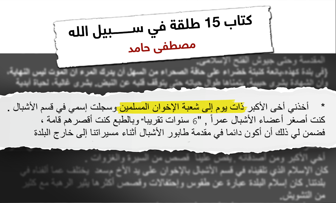 بعد فشل أحلام بن لادن والظواهري.. تعرف على الأسرة التي تحاول مصادرة ميراث القاعدة