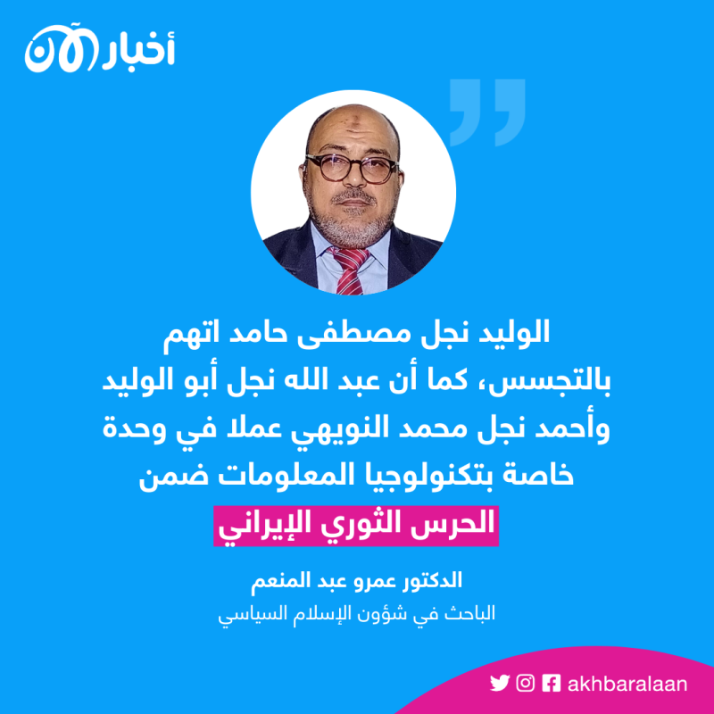 بعد فشل أحلام بن لادن والظواهري.. تعرف على الأسرة التي تحاول مصادرة ميراث القاعدة