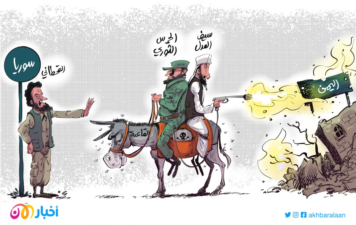 القاعدة وإيران.. "القحطاني" يكشف كيف أصبح التنظيم تحت قبضة الحرس الثوري؟