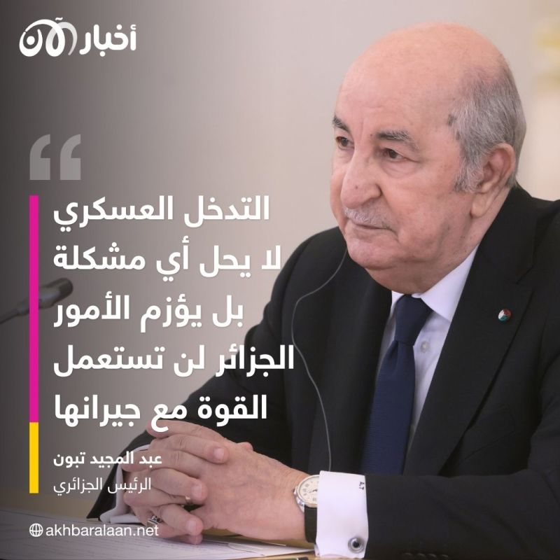 انقلاب النيجر.. ضغط دولي مع انتهاء مهلة "إيكواس" وفرنسا تدعم التدخل العسكري