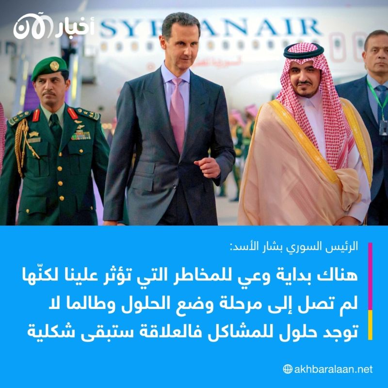 ماذا قال بشار الأسد عن لقاء أردوغان وحماس والمخدرات وعودة اللاجئين؟