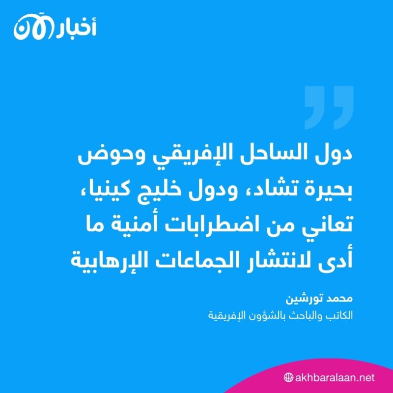 بعد انقلاب النيجر.. أفريقيا بين الانقلابيين والمرتزقة والإرهاب فما الحل؟