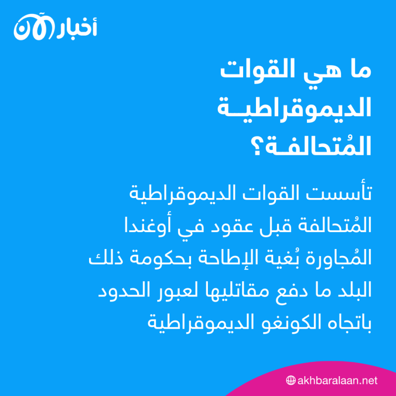 تجنيد أطفال واغتصاب فتيات.. شهادات مفزعة للهاربين من داعش وسط أفريقيا