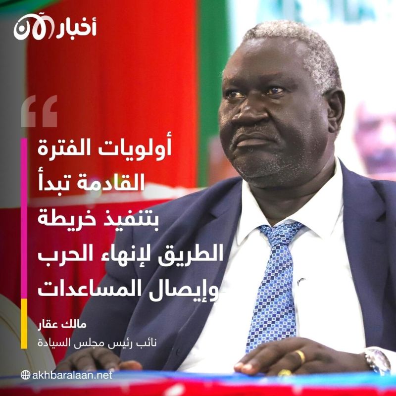خريطة طريق للسلام في السودان.. ما تفاصيلها؟