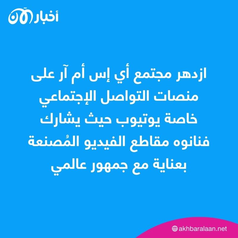 لماذا يهاجم البعض محتوى الـ ASMR وصانعيه؟