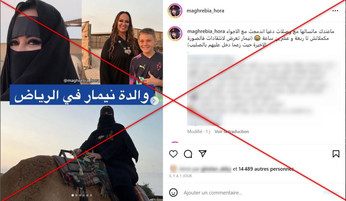 والدة نيمار بالزي الخليجي.. ما حقيقة الصور التي أشعلت الإنترنت؟ 3 والدة نيمار بالزي الخليجي.. ما حقيقة الصور التي أشعلت الإنترنت؟