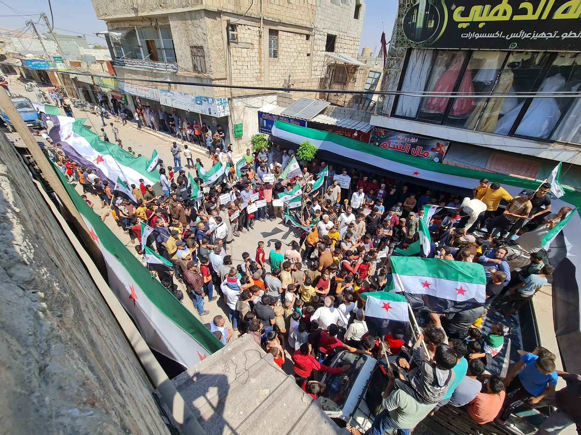 احتجاجات السوريين- أخبار الآن