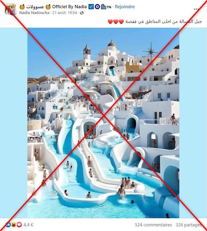 صورة مذهلة لولاية قفصة التونسية.. ما حقيقة الصورة المتداولة على السوشيال ميديا؟ 1 صورة مذهلة لولاية قفصة التونسية.. ما حقيقة الصورة المتداولة على السوشيال ميديا؟