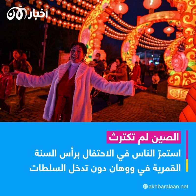 حين فتك كورونا بالبشرية.. كيف ساهمت الصين بانتشار الفيروس عالمياً؟