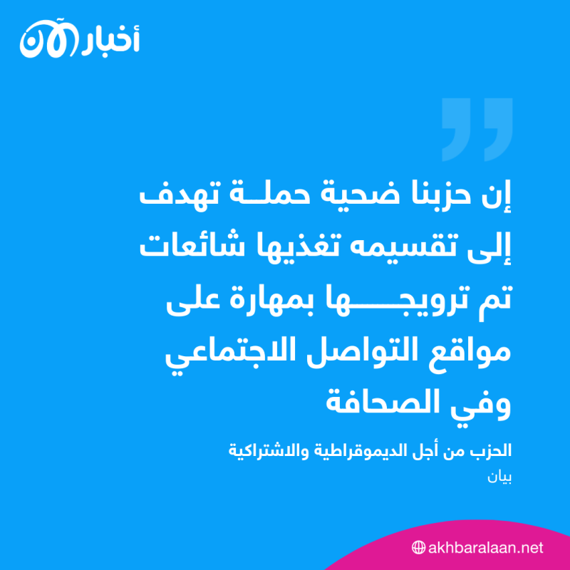 الجزائر تقترح مبادرة لحل أزمة النيجر.. ما هي تفاصيلها؟ 2 الجزائر تقترح مبادرة لحل أزمة النيجر.. ما هي تفاصيلها؟