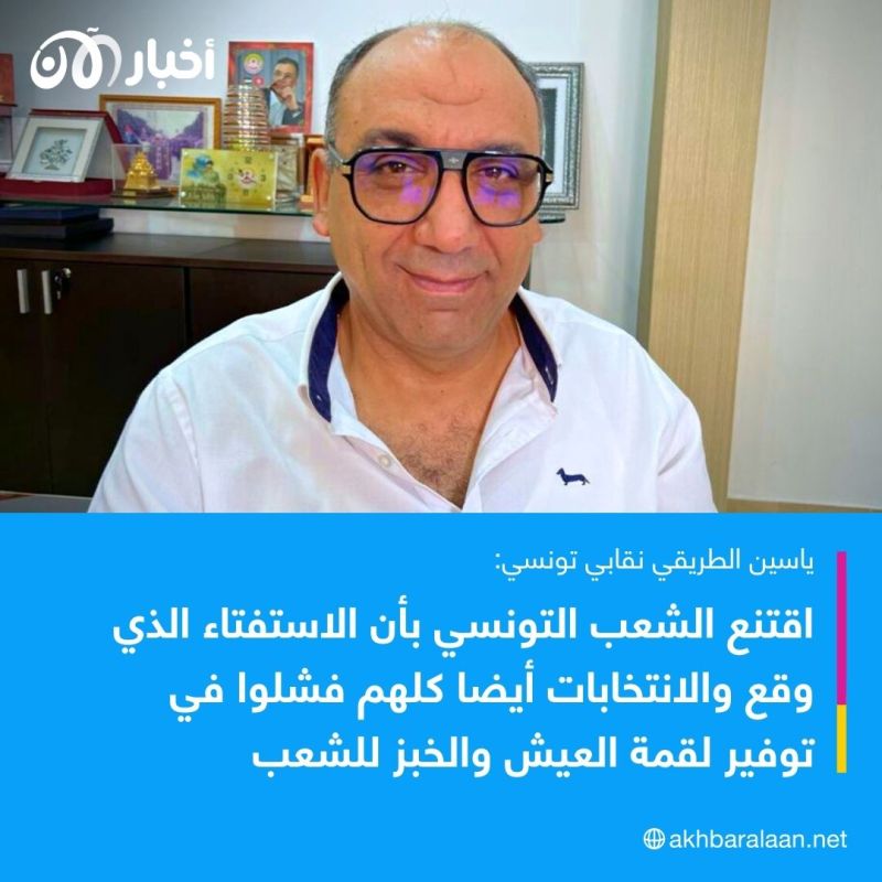 مع استمرار الأزمة.. كيف يتعامل التونسيون مع أزمة الغذاء؟