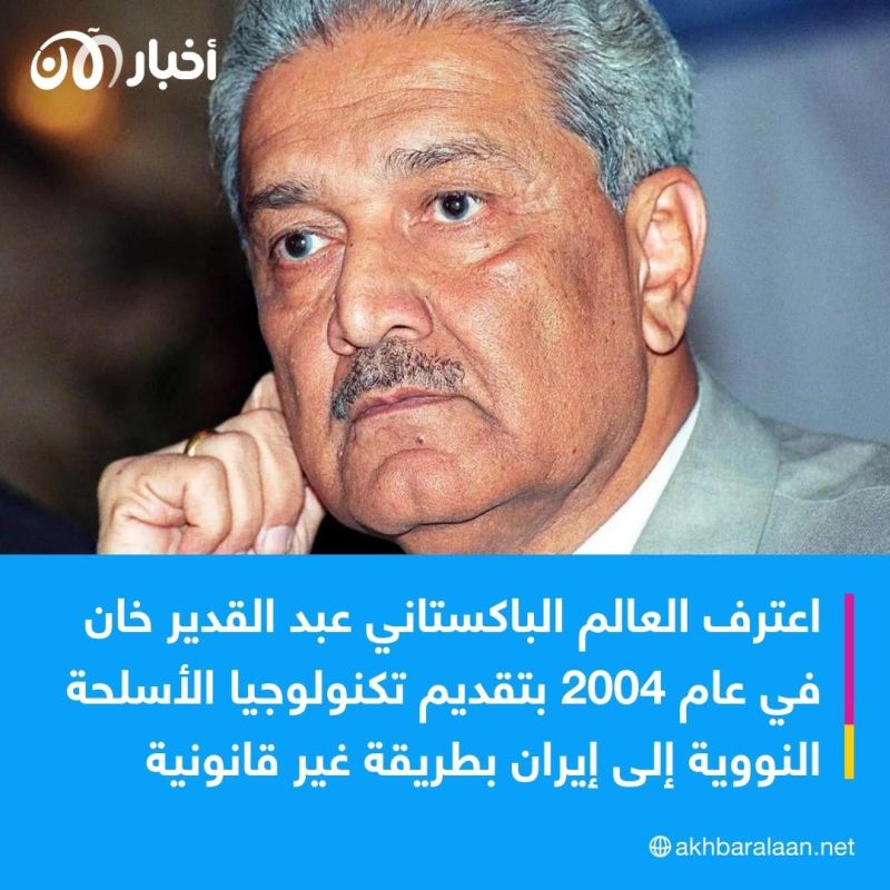 بعد إتهام إيران لإسرائيل بمحاولة "تخريب" برنامجها الصاروخي.. هل نشهد إعادة لهجوم "ستوكسنت"؟