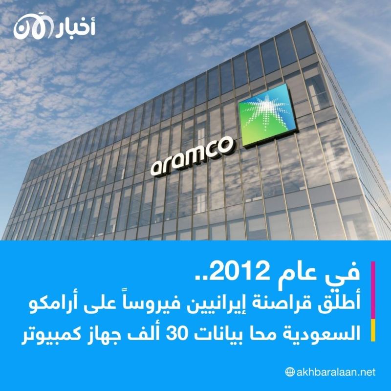 بعد إتهام إيران لإسرائيل بمحاولة "تخريب" برنامجها الصاروخي.. هل نشهد إعادة لهجوم "ستوكسنت"؟