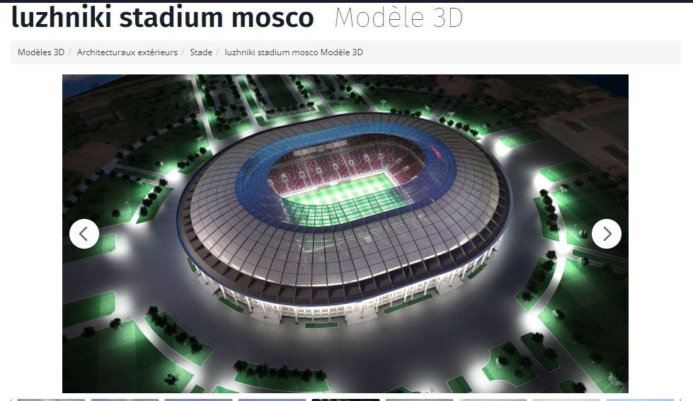 ما حقيقة تصميم ملعب مولاي عبدالله الجديد في المغرب؟