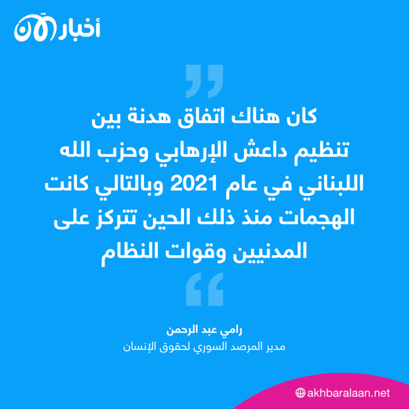 اشتباكات دير الزور.. من المُستفيد من النزاع بين قوات سوريا الديمقراطية والعشائر؟