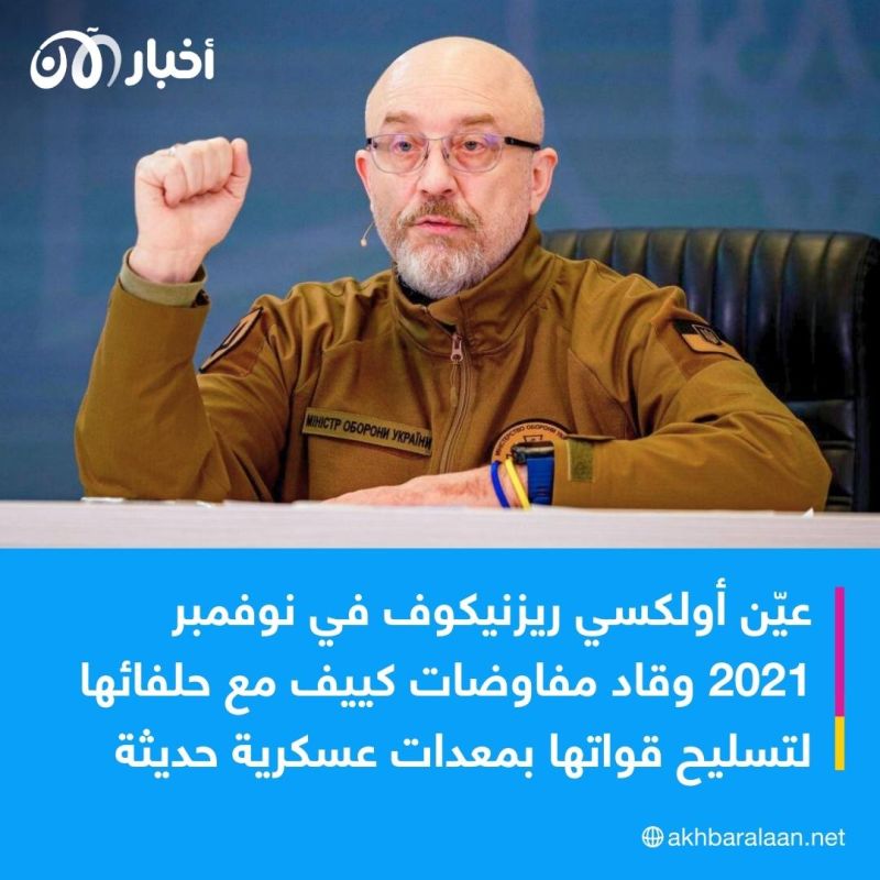 مسلم من تتار القرم.. من هو رستم أميروف وزير الدفاع الأوكراني الجديد؟ 1 مسلم من تتار القرم.. من هو رستم أميروف وزير الدفاع الأوكراني الجديد؟